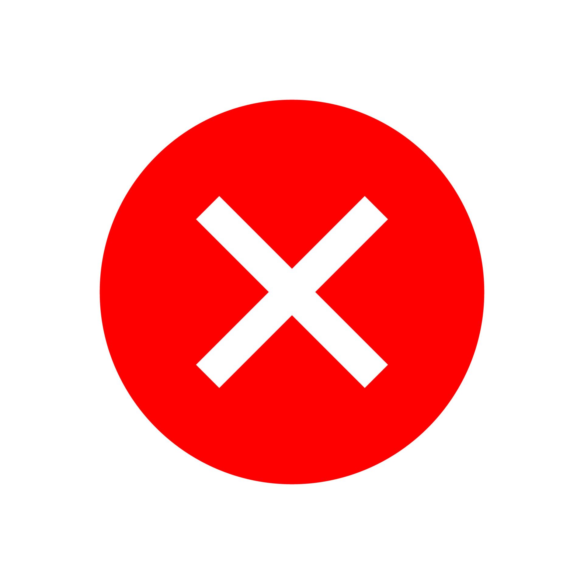 exit